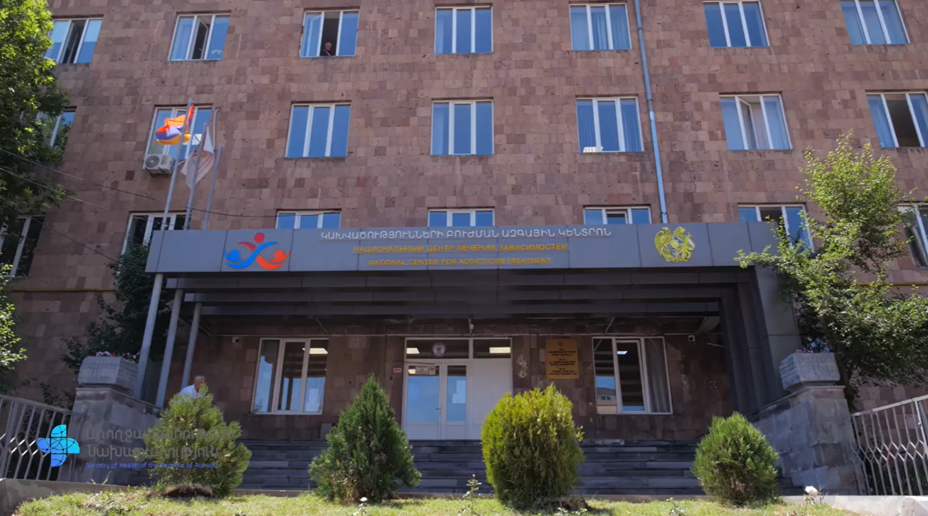 Թմրանյութների օգտագործումը կործանարար է